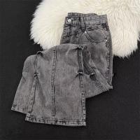 cms/erpbt/backend/web/uploads/erp/collection/images/Men Clothes/XINBAIHUI/EN0210862/img_b/EN0210862_img_b_3